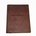 PETEK,   , 584-254-02